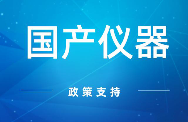 無(wú)油真空泵的分類以及在各行業(yè)的應(yīng)用
