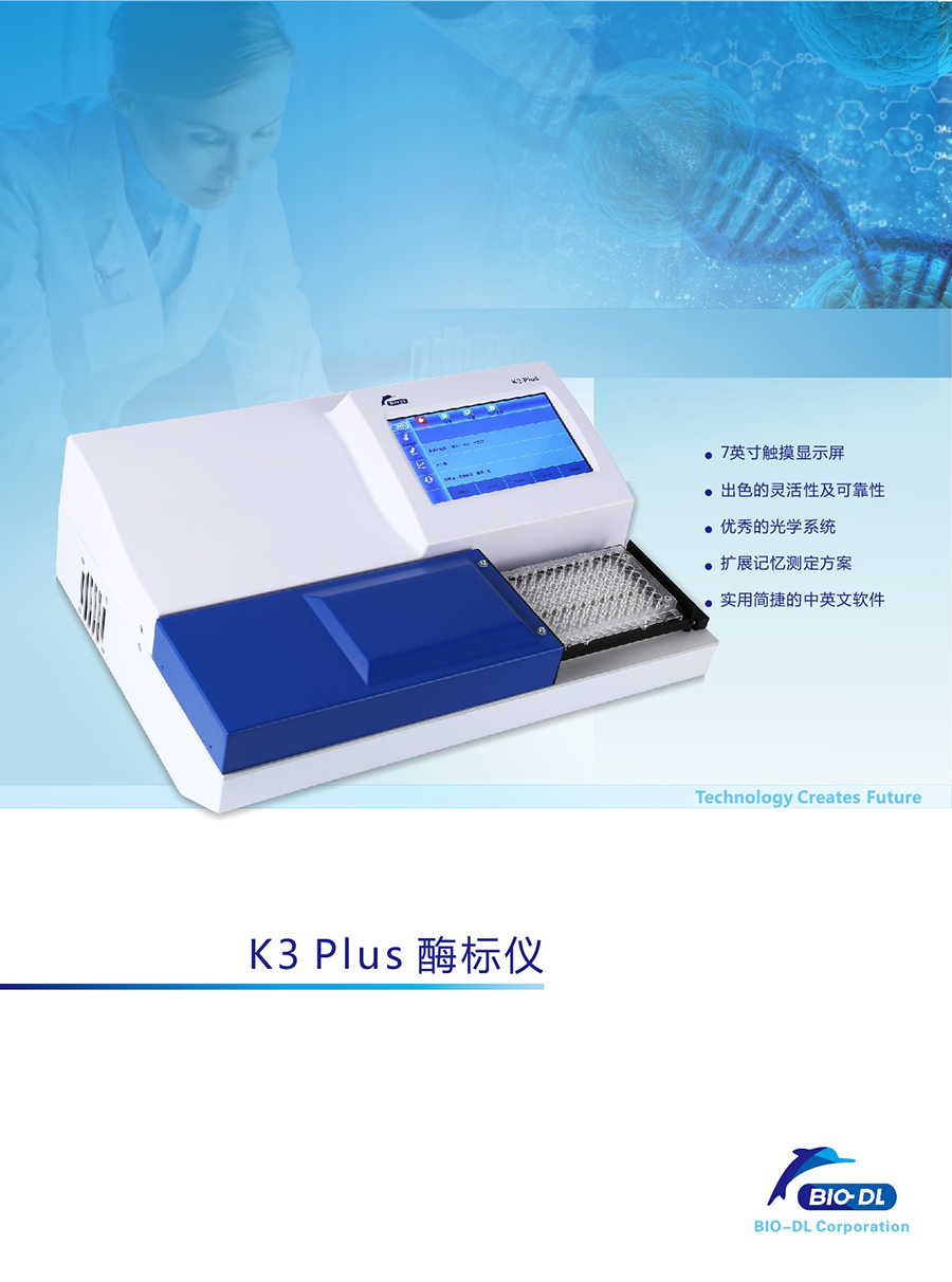 K3_02.jpg